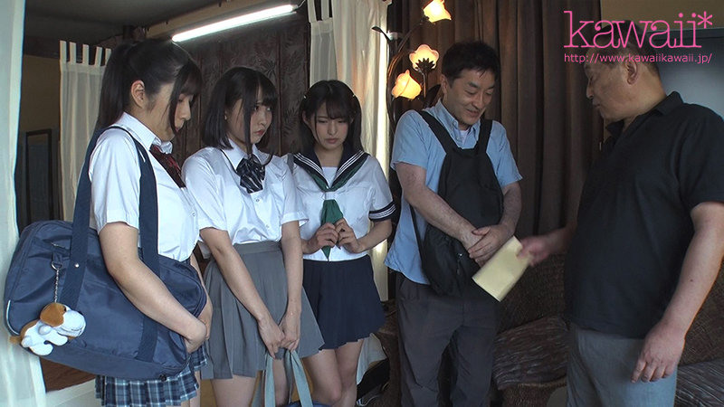 男手一つで育てた3姉妹の愛娘にキモ中年の上客と円光させて食わせてもらっています 枢木あおい 渚みつき 辻さくら