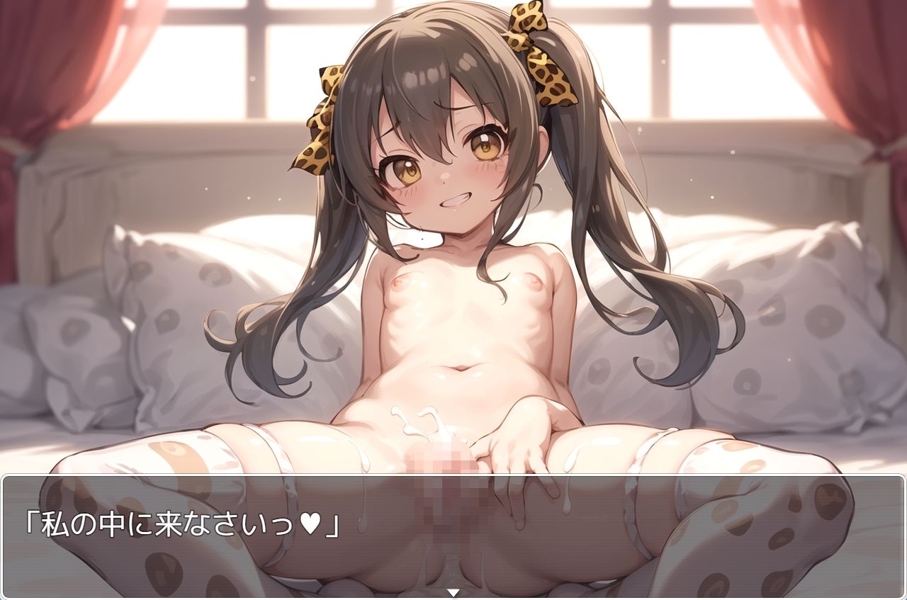 デレ☆ステっ♪ 〜アイドル〜 no.2