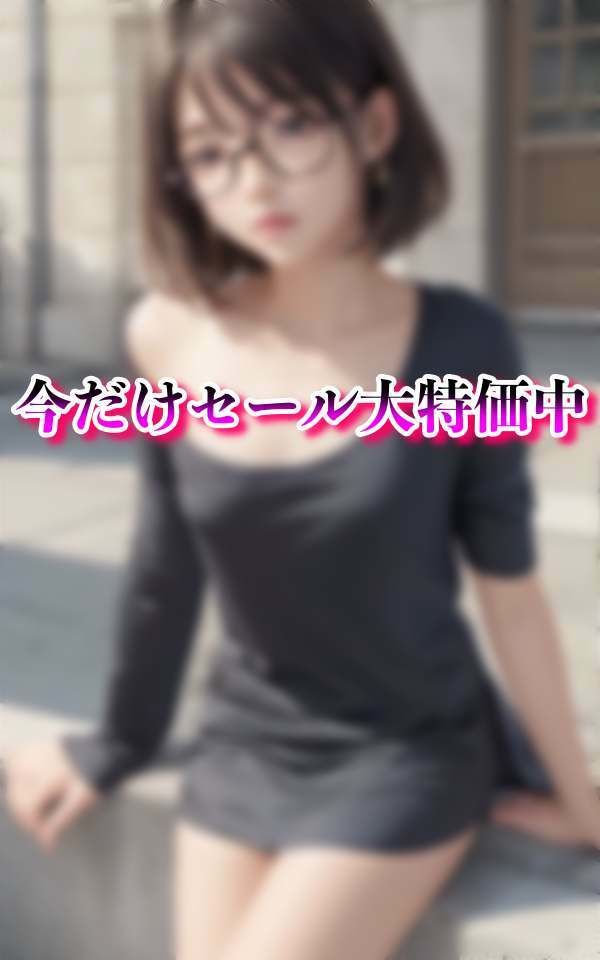 ドールが現実に!やりたい放題 貧乳ノーブラ街中で透ける乳首ポチッ