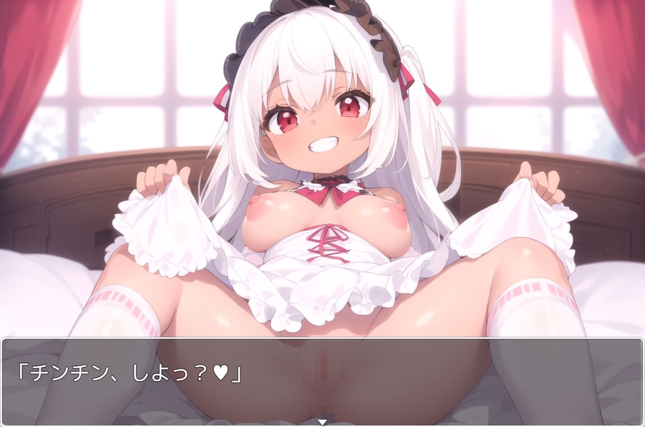 褐色巨乳ギャル sp.75