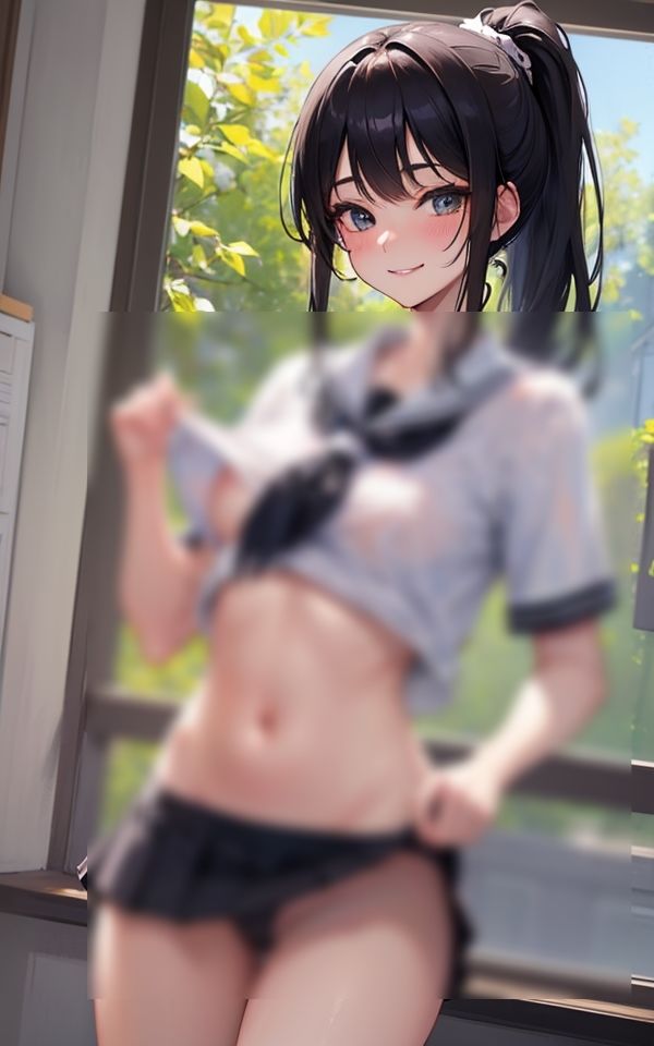 見せてあげるけど、恥ずかしいからちょっとだけだよ