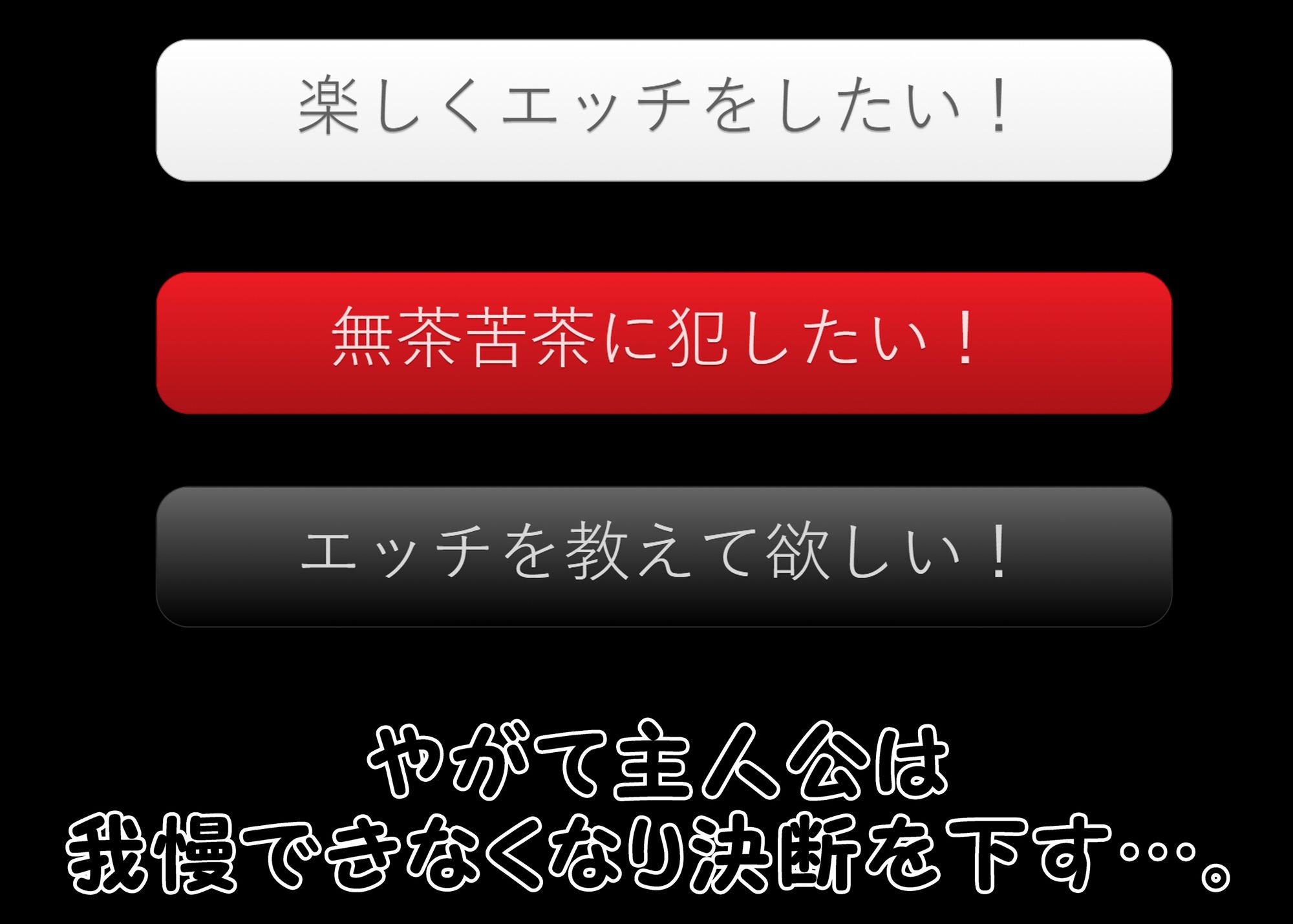 涼宮ハルヒの縮小！〜The Shrink of Haruhi Suzumiya〜