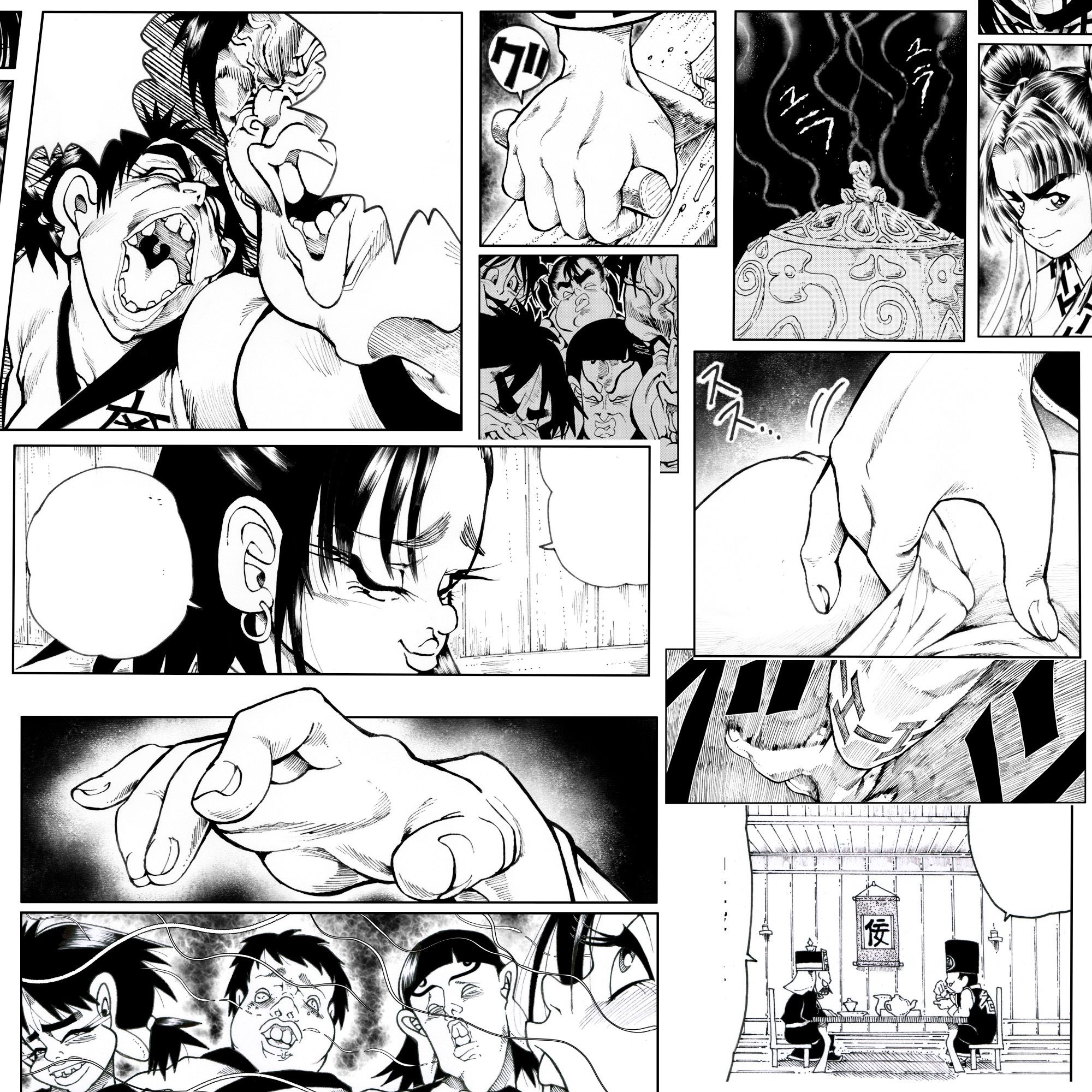 駄犬のホー 〜第三十八話〜