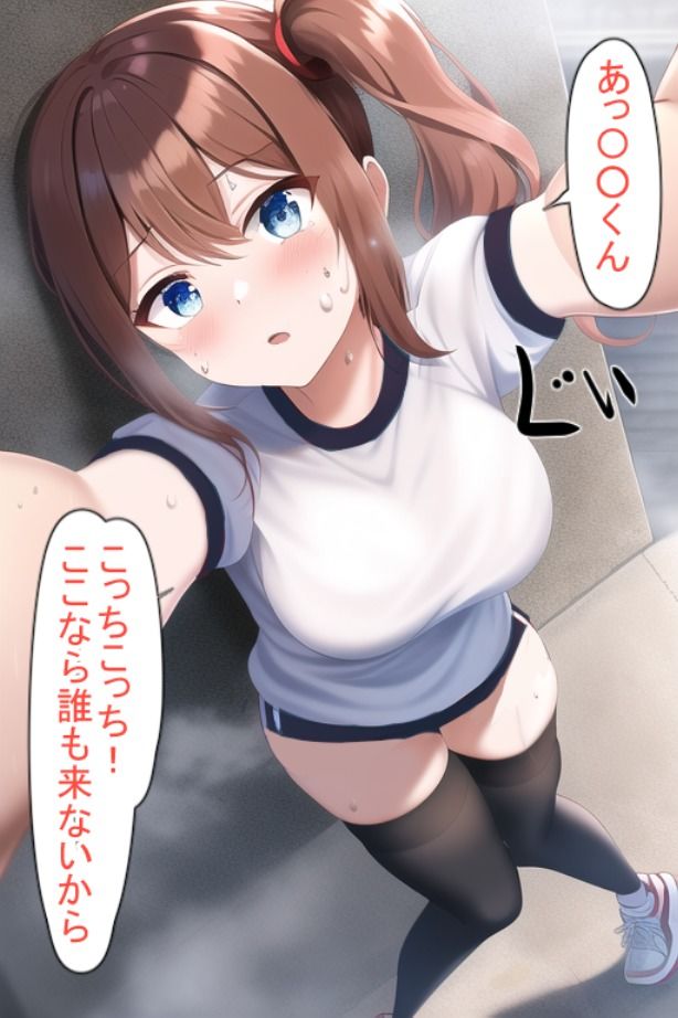 無痛症ちゃんは敏感になりたいようです