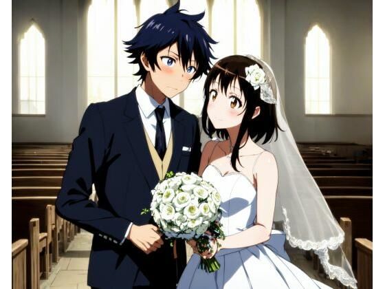 ニ○コイ 小○寺さんエンド