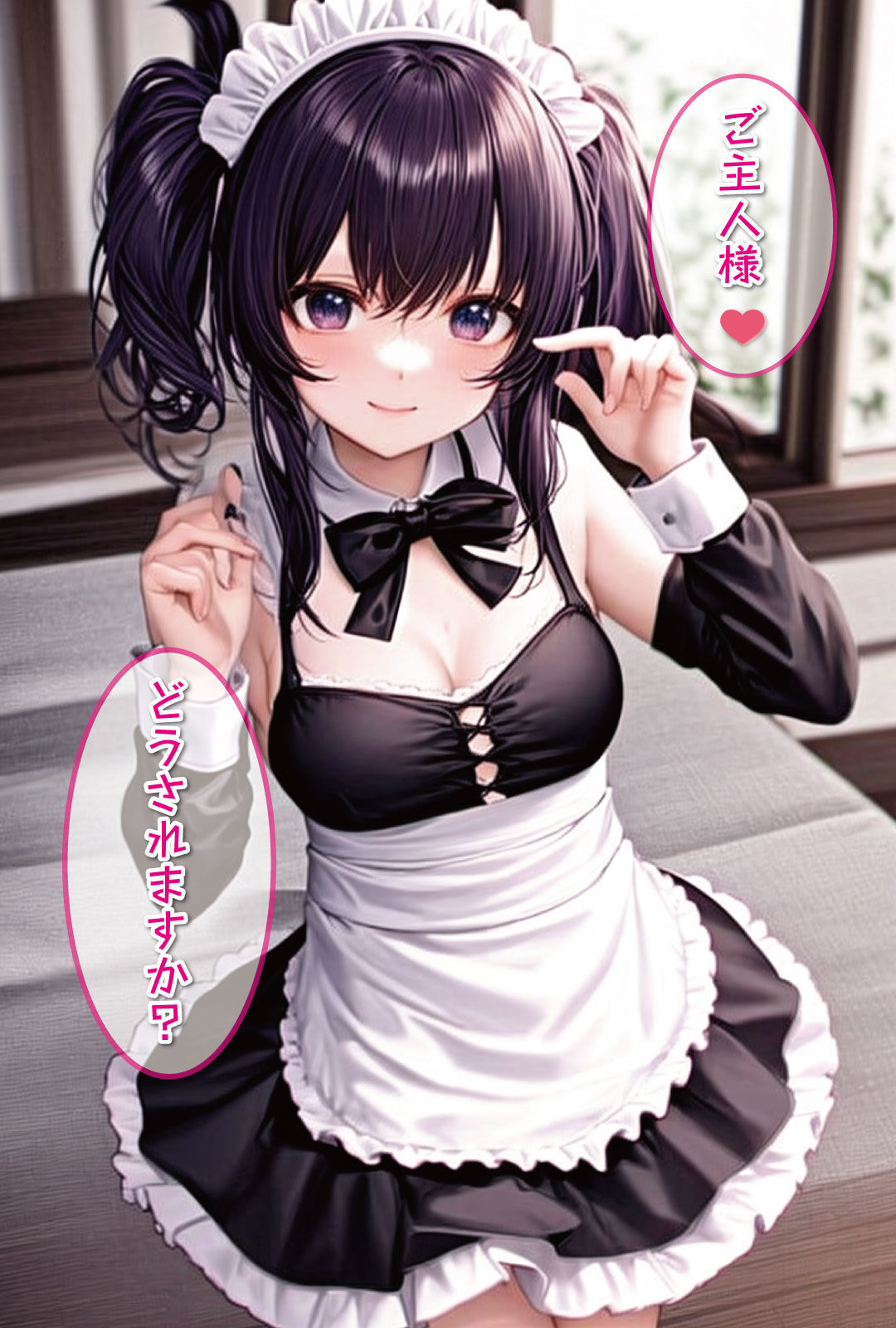 コスプレ中出しぶっかけ倶楽部