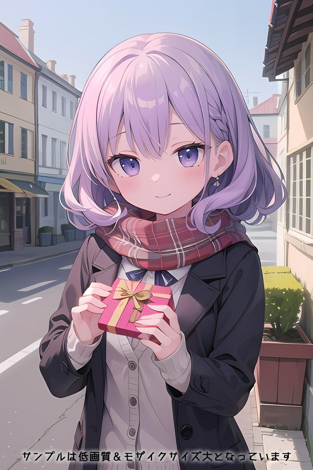 ラブラブ・ドキドキバレンタイン