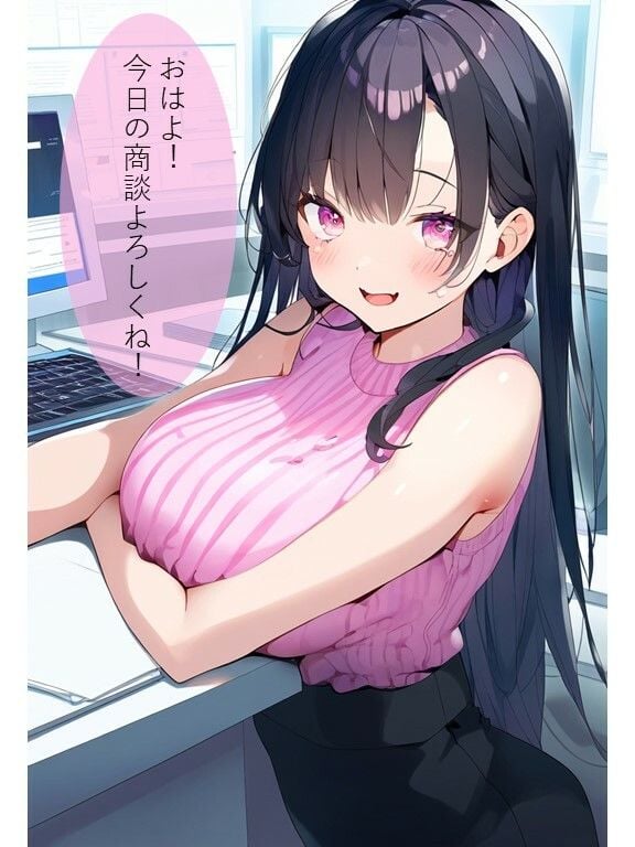 【出張の甘い誘惑！】巨乳処女な先輩が簡単にセックスさせてくれた/ai生成フルカラーコミック132枚【フェラ・泣き顔・ラブラブ・ご奉仕】