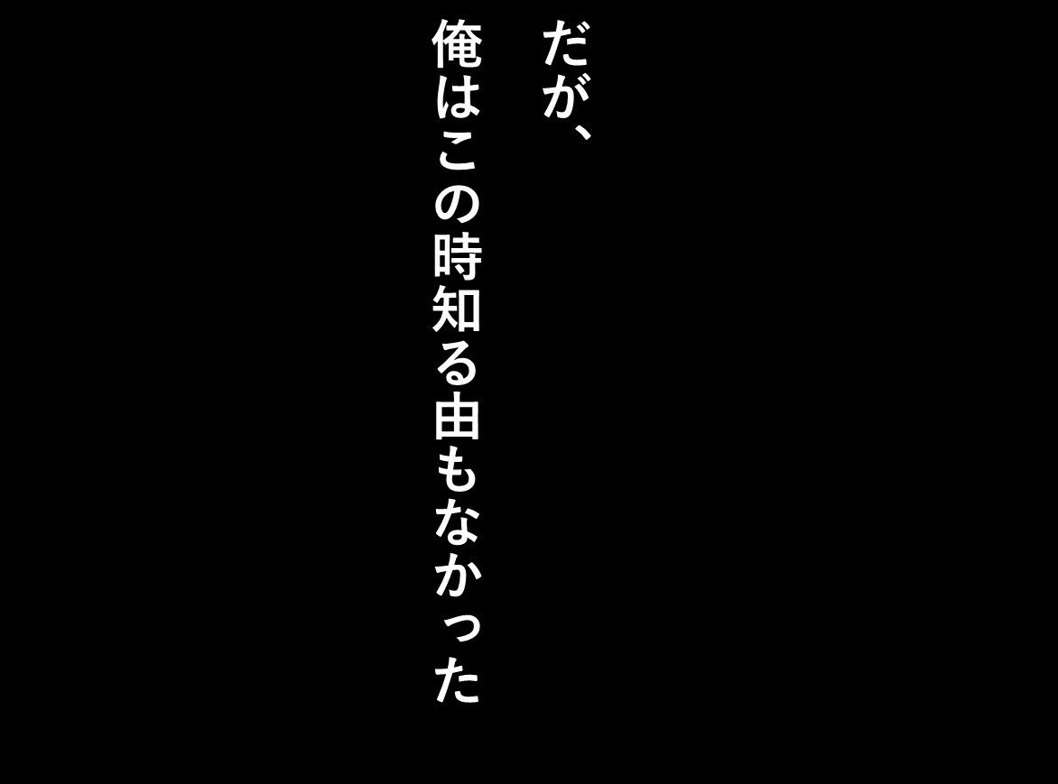彼女が仕事でいない間にアラサーOLの彼女の親友（大迫りな）が誘ってきたので中出ししてみた