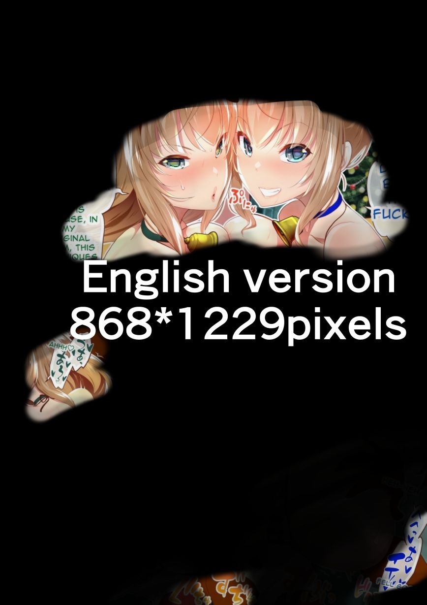 『巨乳幼なじみ♀と入れ替わった俺♂』と巨乳幼なじみ♀の姿に変身した俺の親友♂_FANBOX1000プラン以上限定漫画 2022年12月分