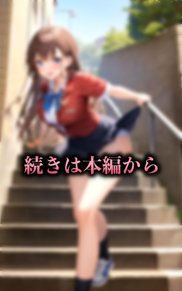 JKパンチラ！陸上部の女子校生が制服姿でパンチラさせるスペシャル！