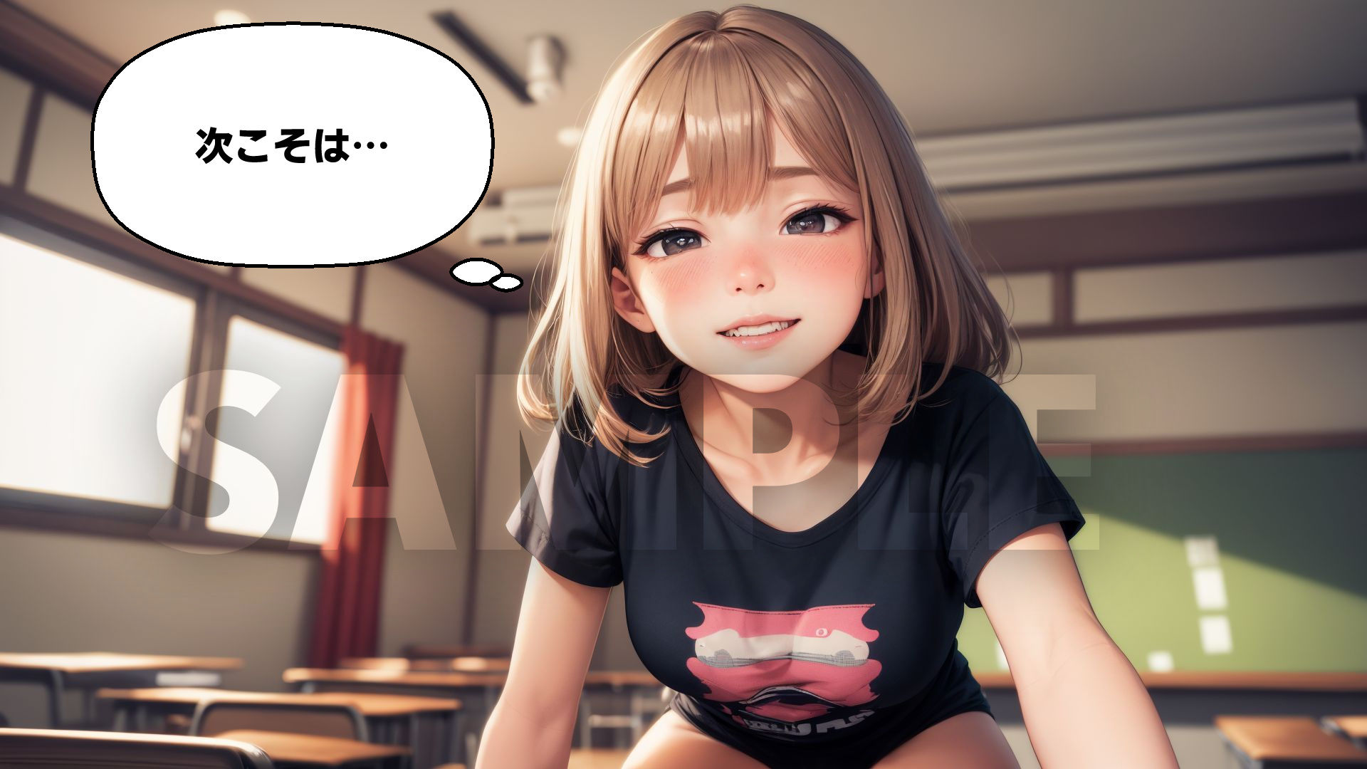 メス◯キ潮吹き雑魚マンコ