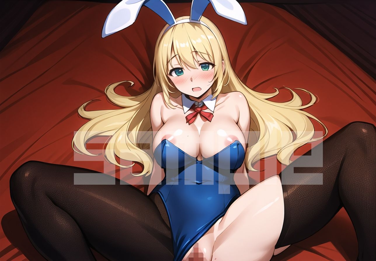 愛宕と、いっしょにしよっ？ バニー接待編