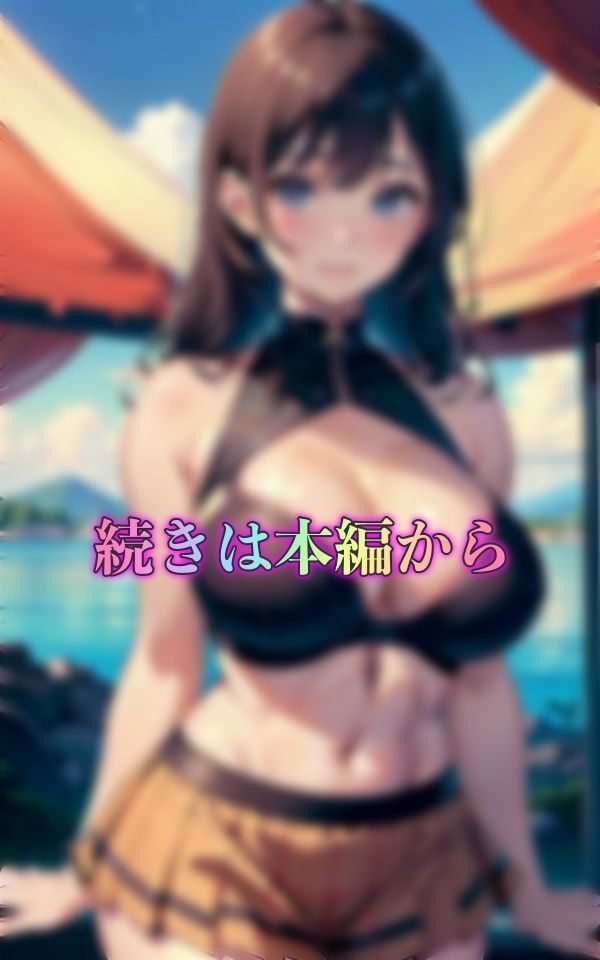 キャンプで青姦！発達した幼馴染のいおっぱいを揉みながらキャンプ場で露出セックス