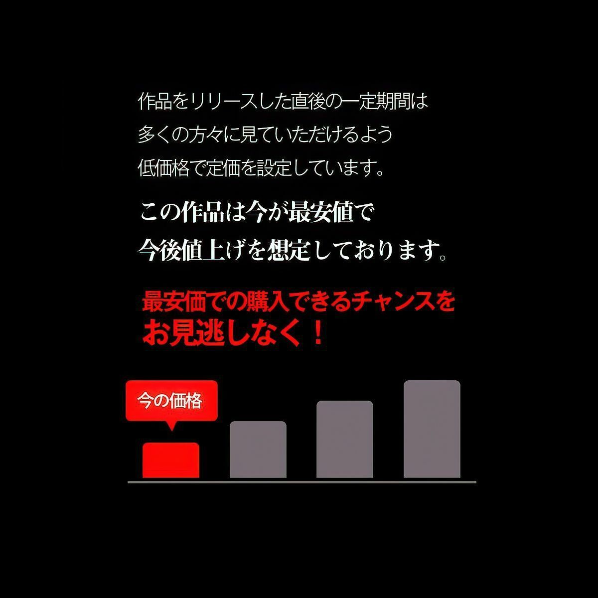 AIグラビア:ぱんちら