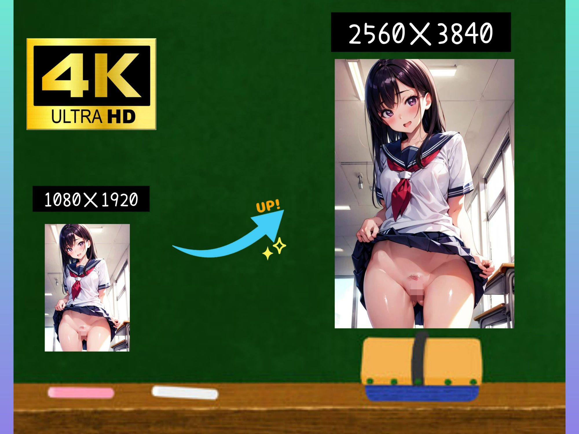 憧れの女子校生と学校でエッチ