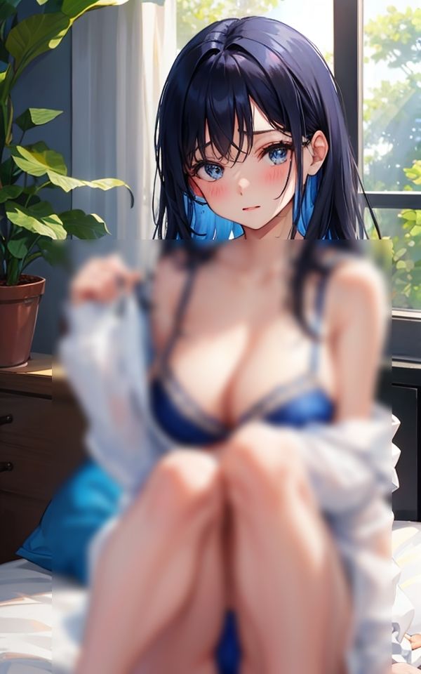 恥ずかしいけど、下着だけで待ってるね