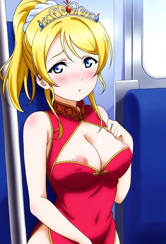 ラブ〇イブ 絢〇絵里 コスプレコレクション