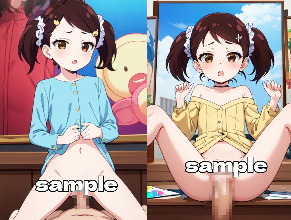 ベッキーと一緒
