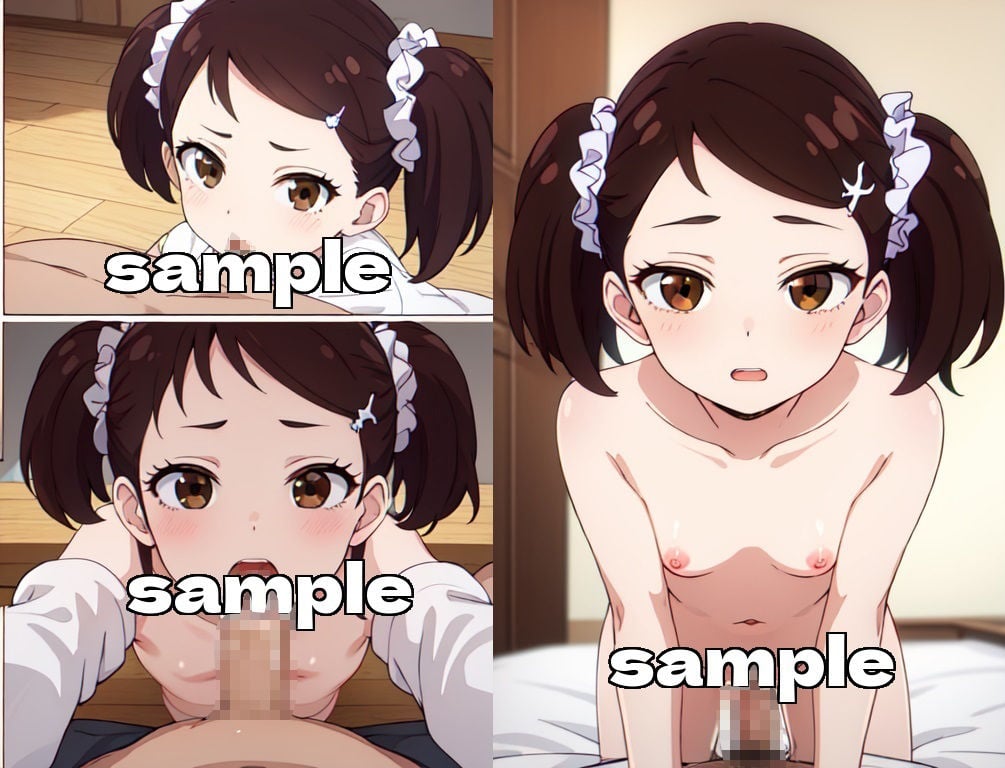 ベッキーと一緒