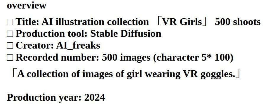 AIイラスト「VR女子」500枚