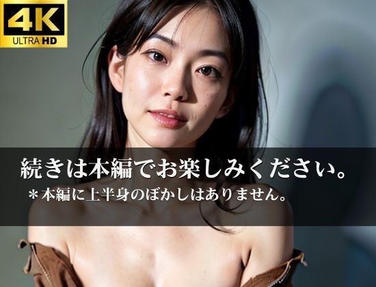 むっちり巨乳お姉さんを高報酬のアルバイトで騙して強●的に露出！当然それで終わるわけもなくやっぱり最後は・・・www