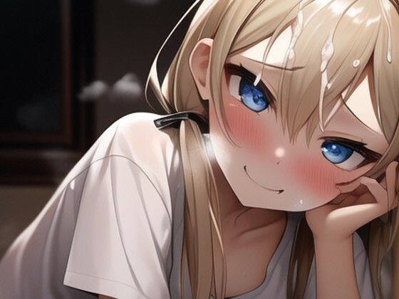 【校外凌〇】 隣の家のマセ〇キが完全敗北するまでSEX〜加賀見 凛子編〜