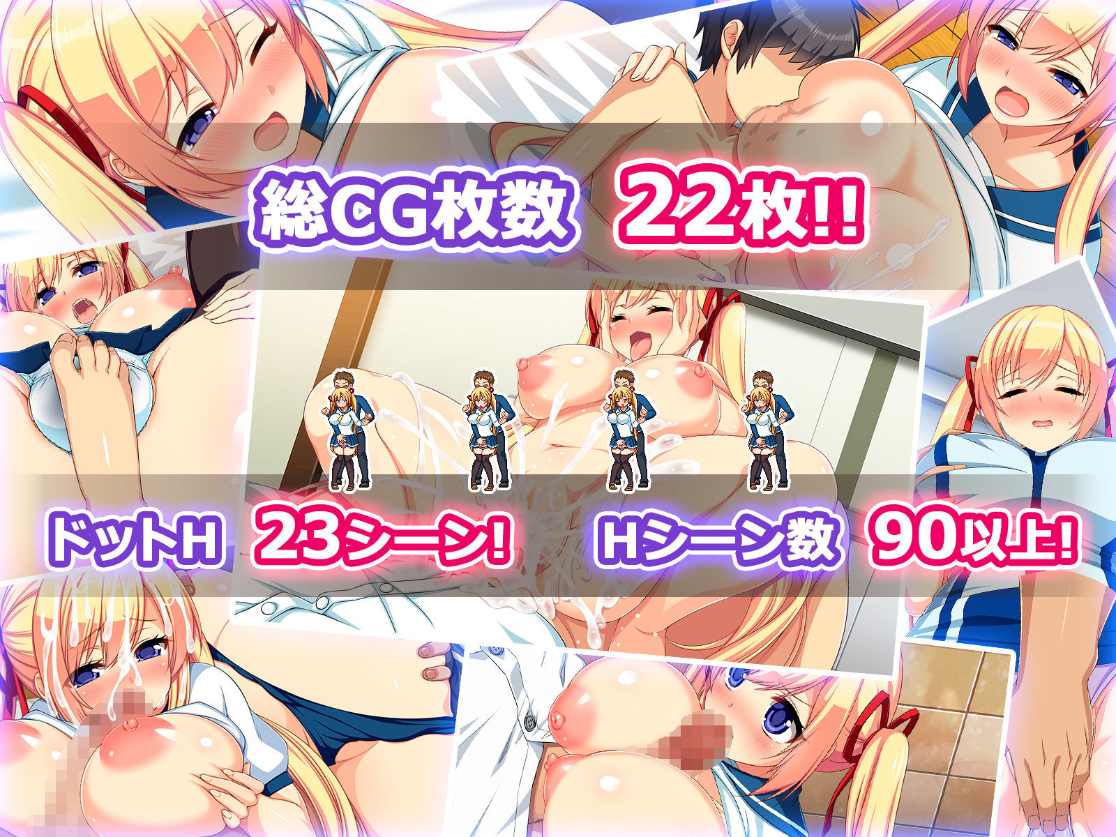 【抱き枕カバーセット】寝取られ妹千佳〜ツンデレな妹が自分の知らないうちに寝取られる〜