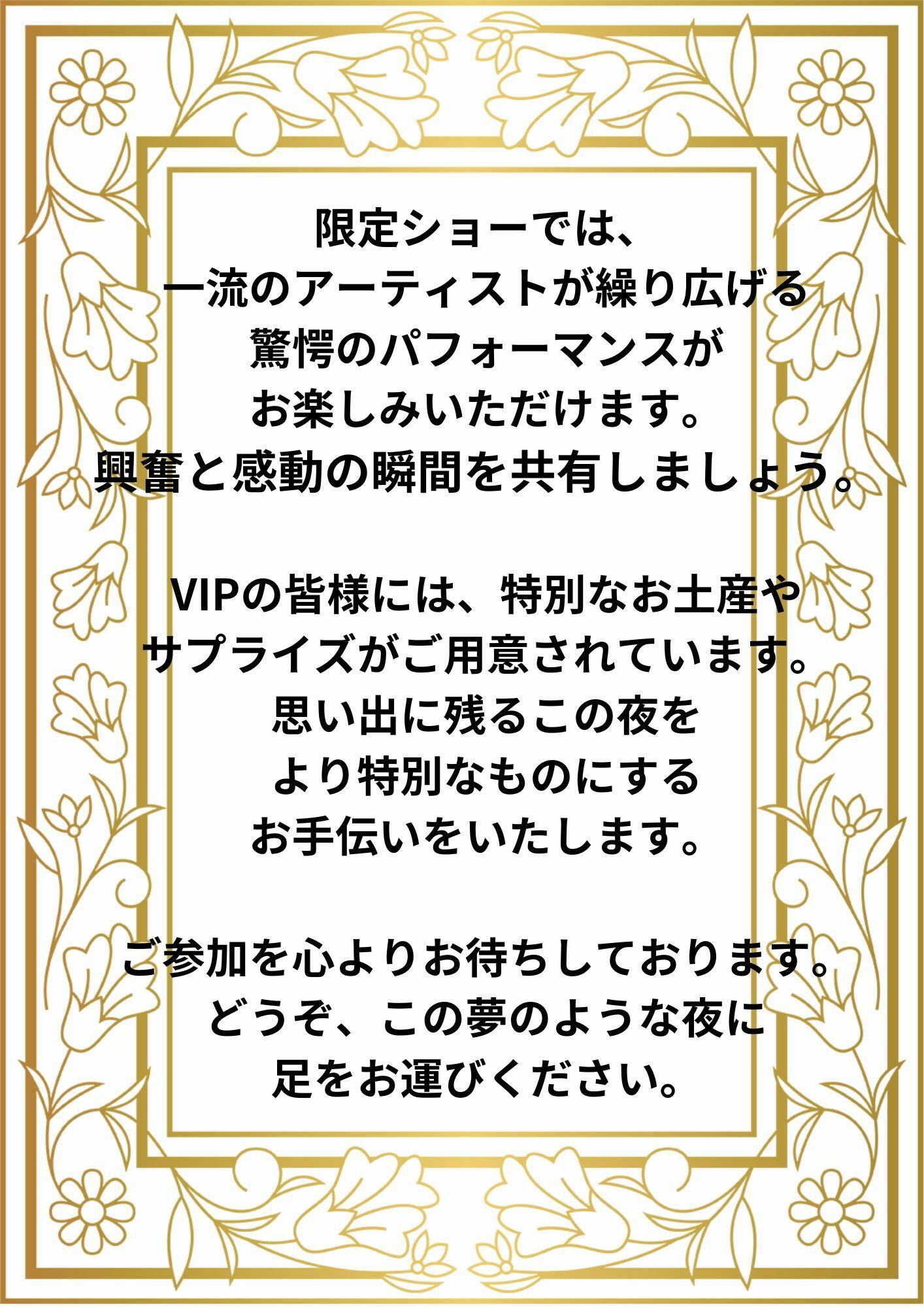 【乳首にピアス！無人島サーカスで拘束だ！】気持ち悪いおじさんに監禁・犯●れ妊娠させられる！金に釣られた女たち/ai生成イラスト集フルカラー222枚【緊縛・ボテ腹・妊婦・母乳・泣き顔・恐怖・凌●・妊婦・性奴●・強●】