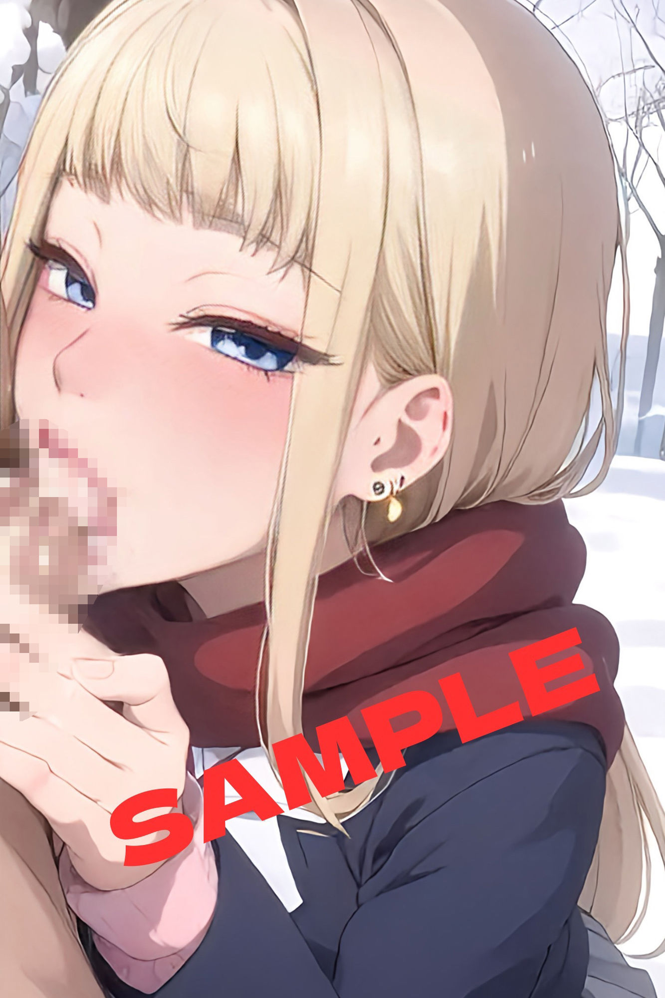 どさ〇い 冬木〇波
