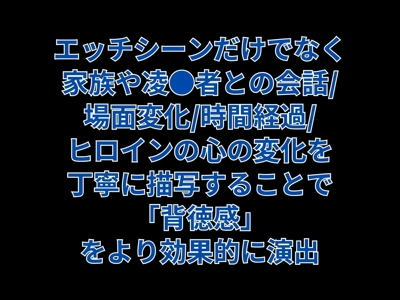 媚薬の海に溺れた水泳部(人魚)中編