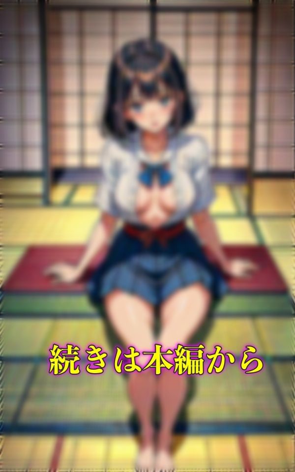 書道教室で授業料を払えない生徒に筆おろしさせる先生スペシャル