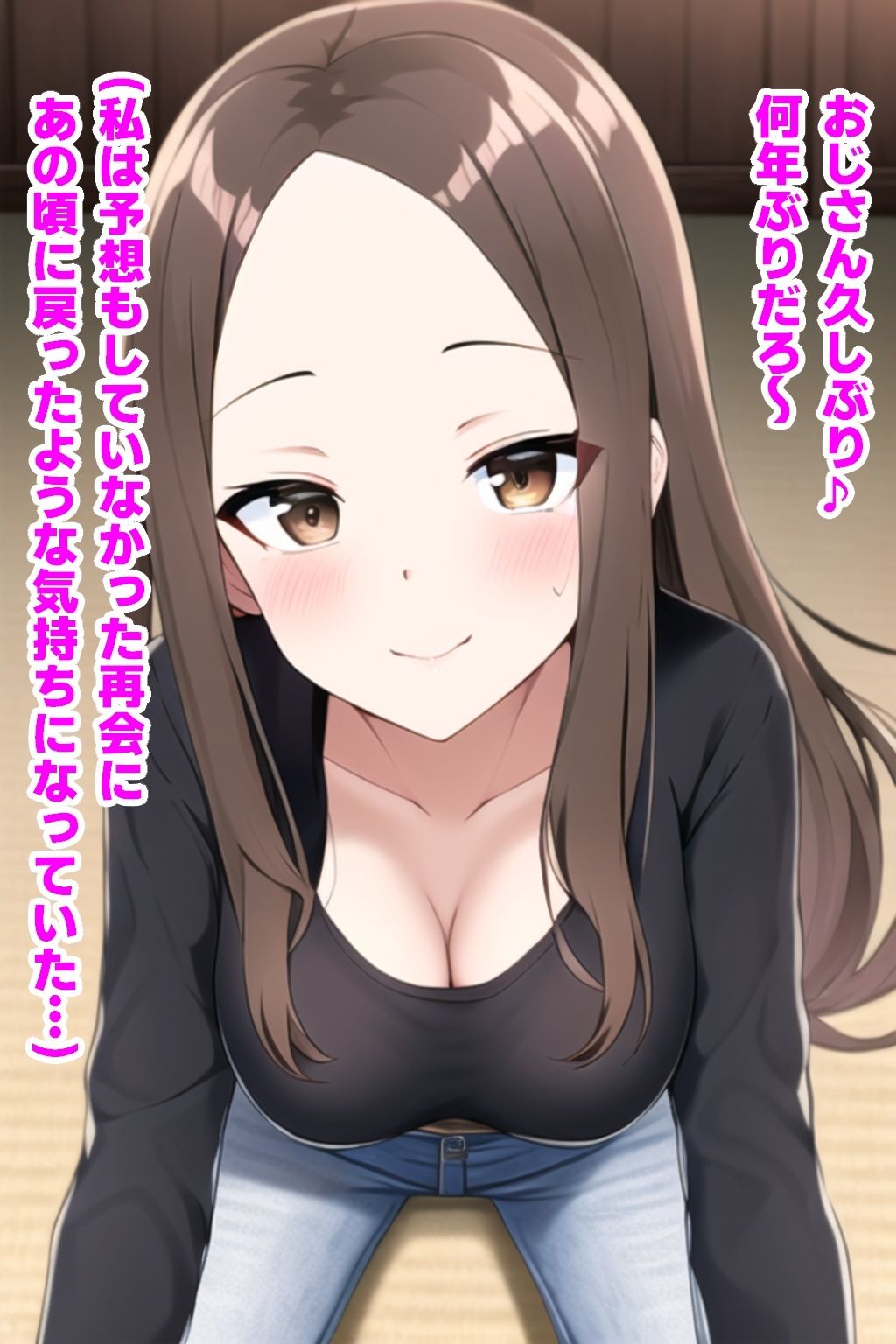 2023年8月まとめ