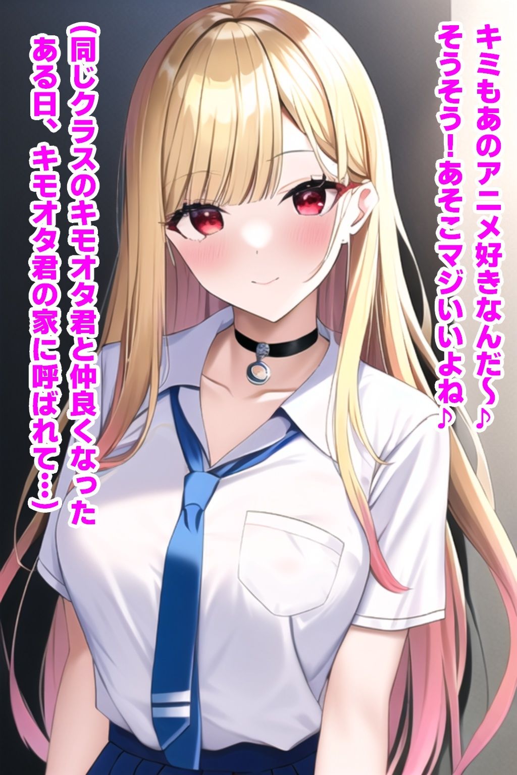 2023年8月まとめ