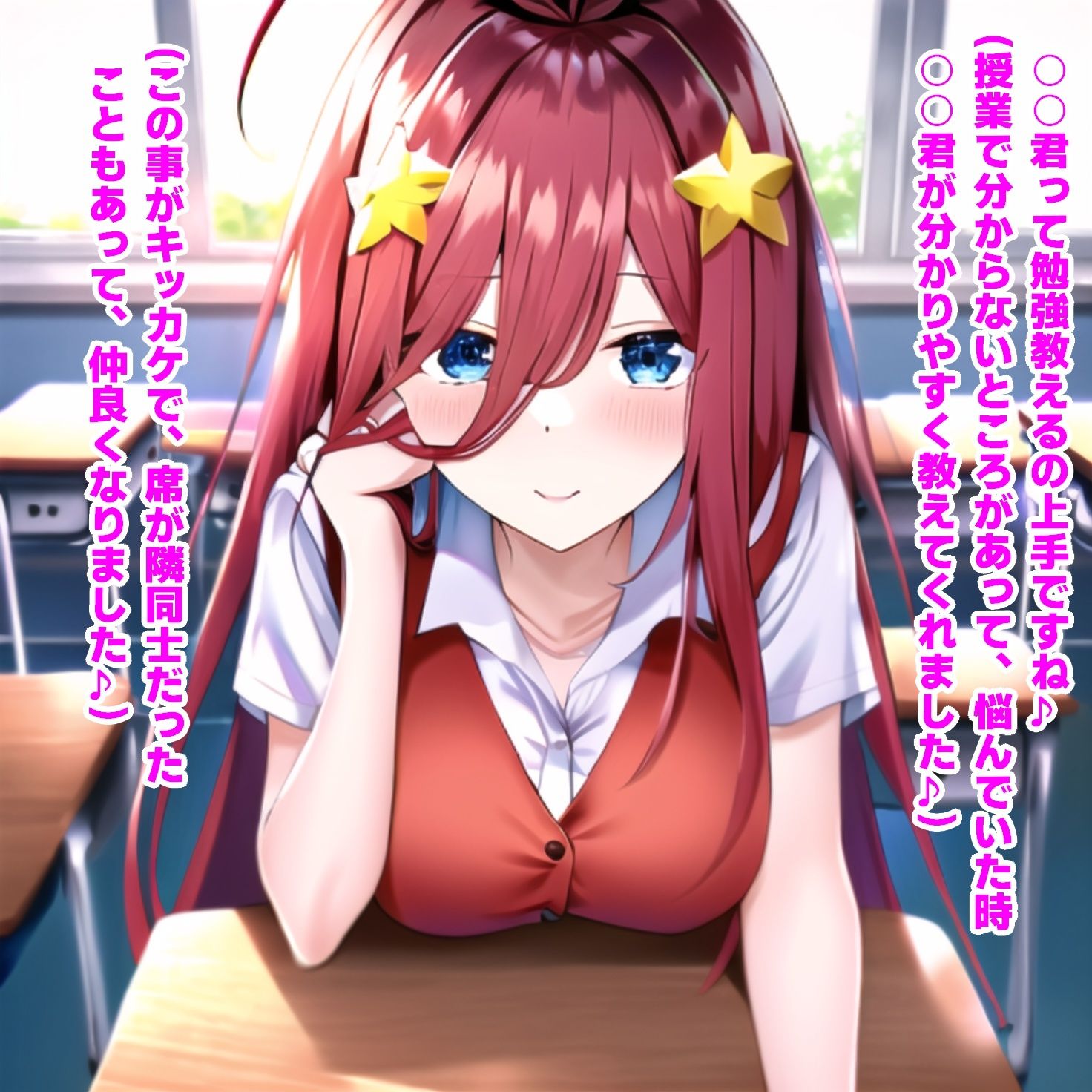 2023年8月まとめ