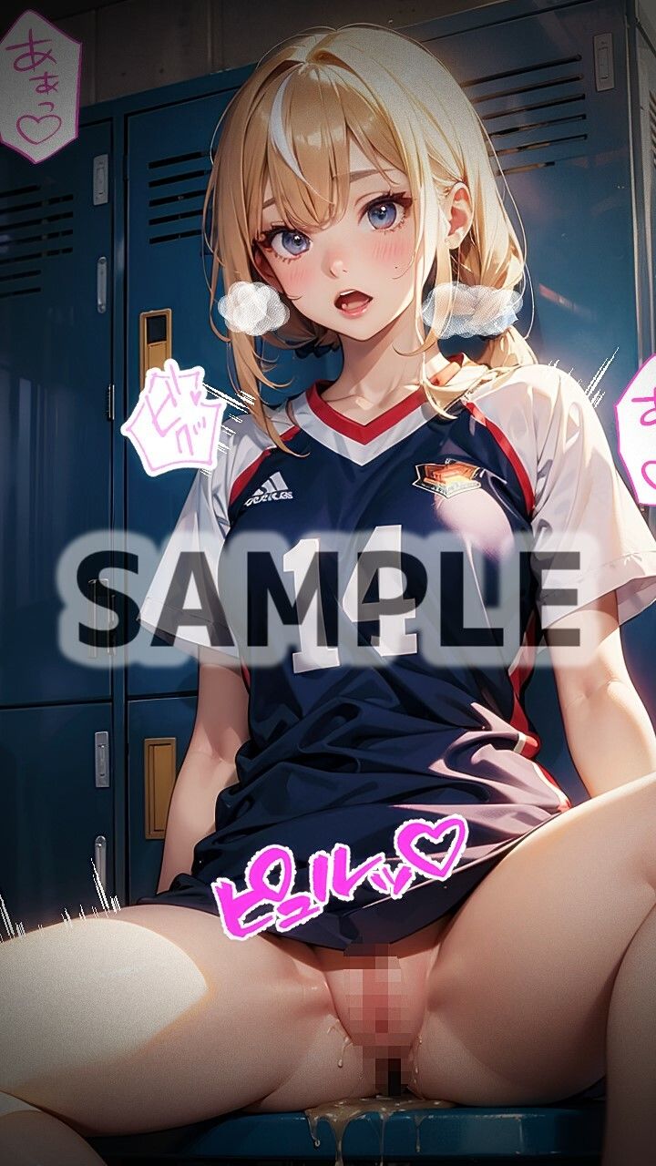 変態教師の秘蔵コレクション 陸上女子のオナニー編