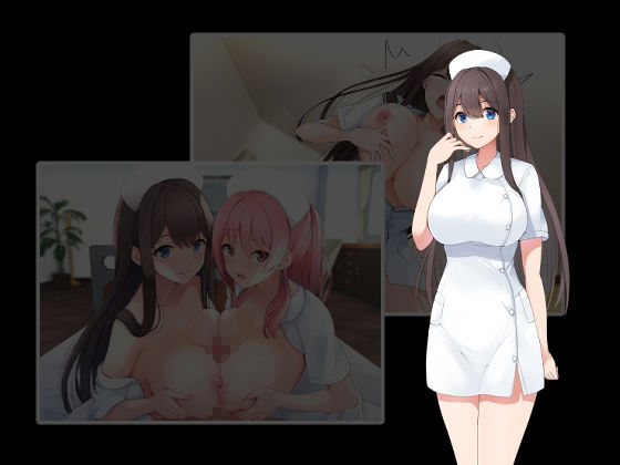 ナースハーレム!〜入院したら美人ナース3人つきの病室でした〜