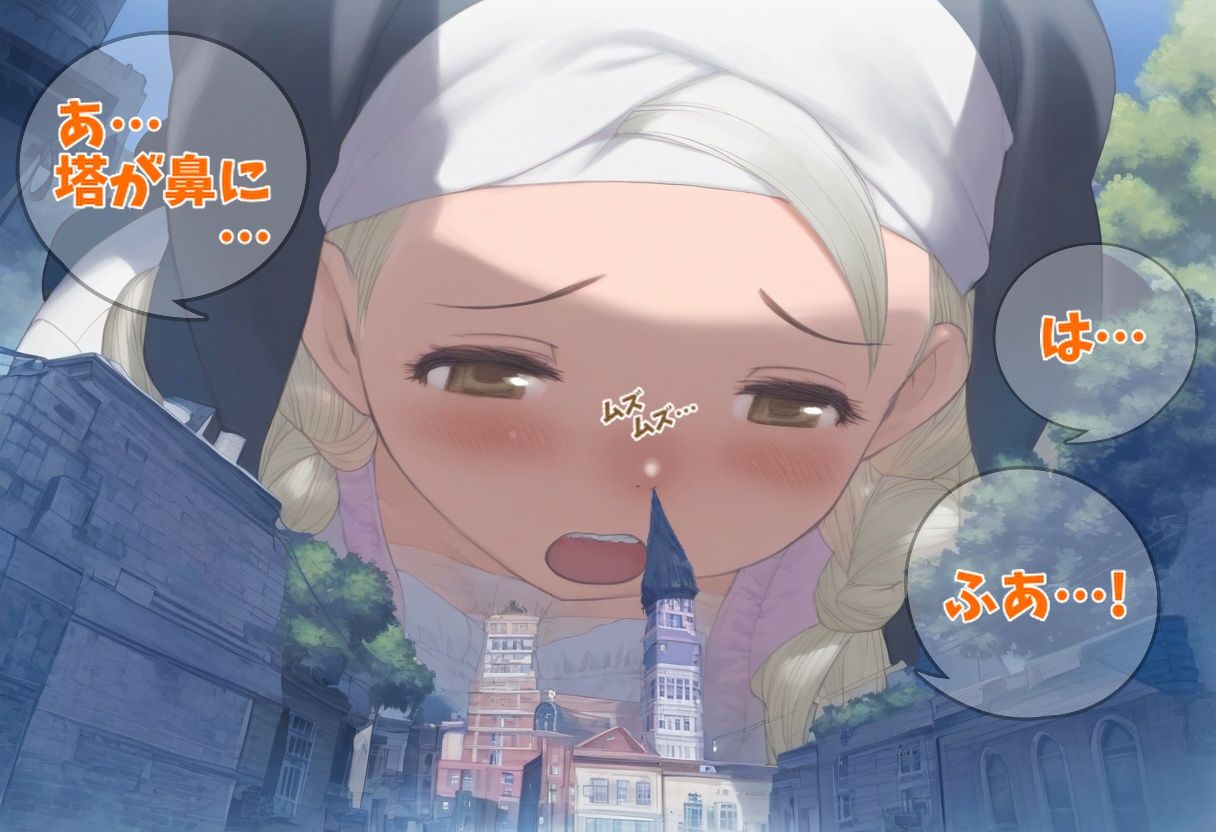 巨大娘くしゃみ集/ Giantess Sneeze collection