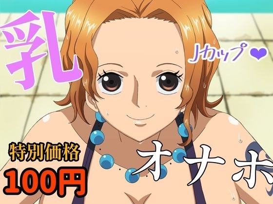 【2月限定販売】hari.物館特袋 第2弾！