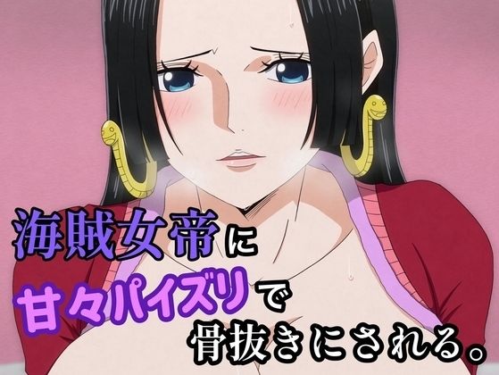 【2月限定販売】hari.物館特袋 第2弾！