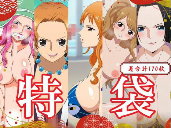 【2月限定販売】hari.物館特袋 第2弾！