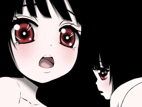 汚じさん 第一話 おっぱいの始まりは、地獄の始まり