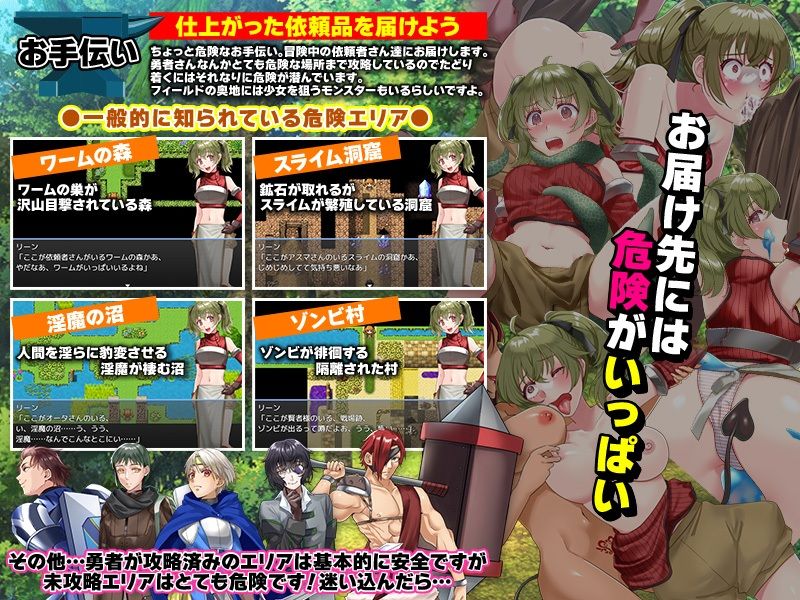 SS級鍛冶屋の1人娘 〜パパのお手伝いより私だってやれば出来るんだからっ！〜