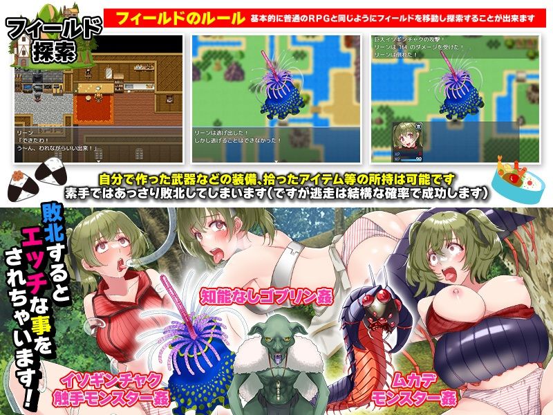 SS級鍛冶屋の1人娘 〜パパのお手伝いより私だってやれば出来るんだからっ！〜