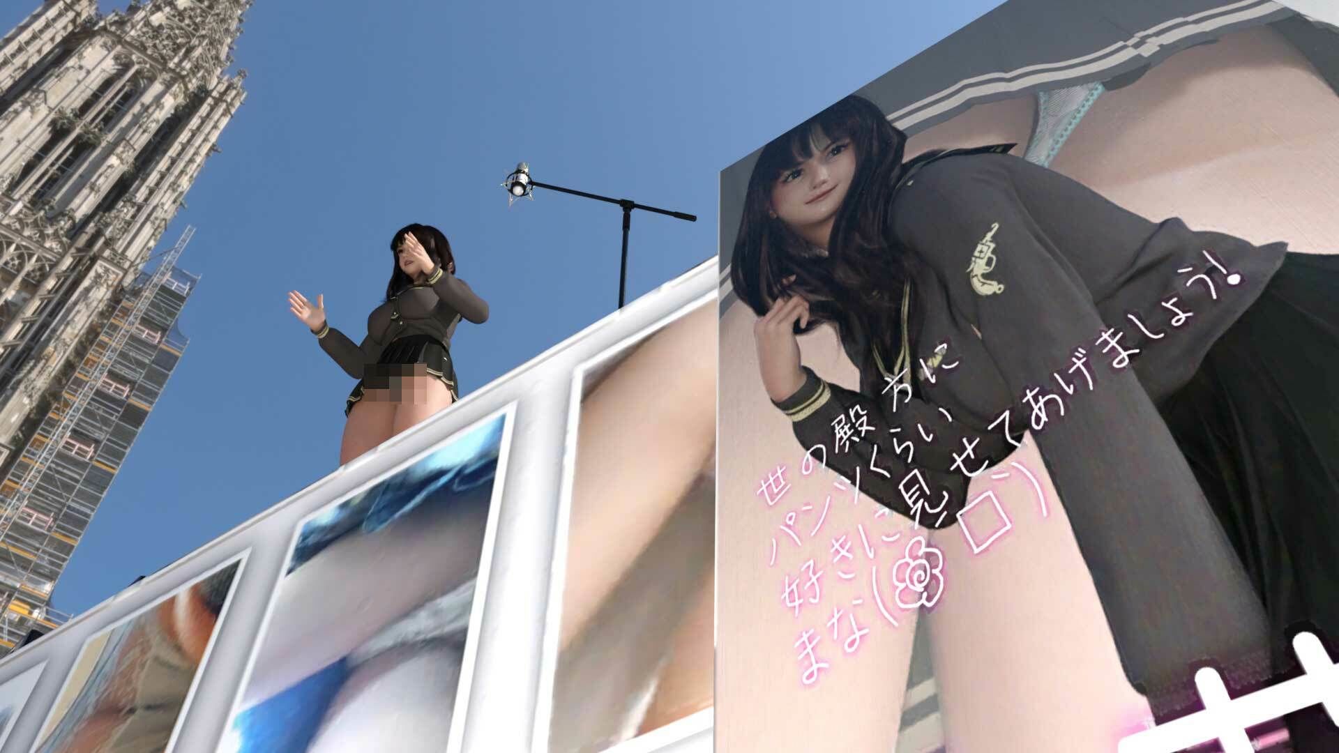 【△100】盗撮実現党の党員として公認を受けた女性候補『本藤まな』選挙カーに乗って街頭演説に臨む。「テーマ:男性ホストという職業について」:PV11（ゼブラ柄パンティ編）