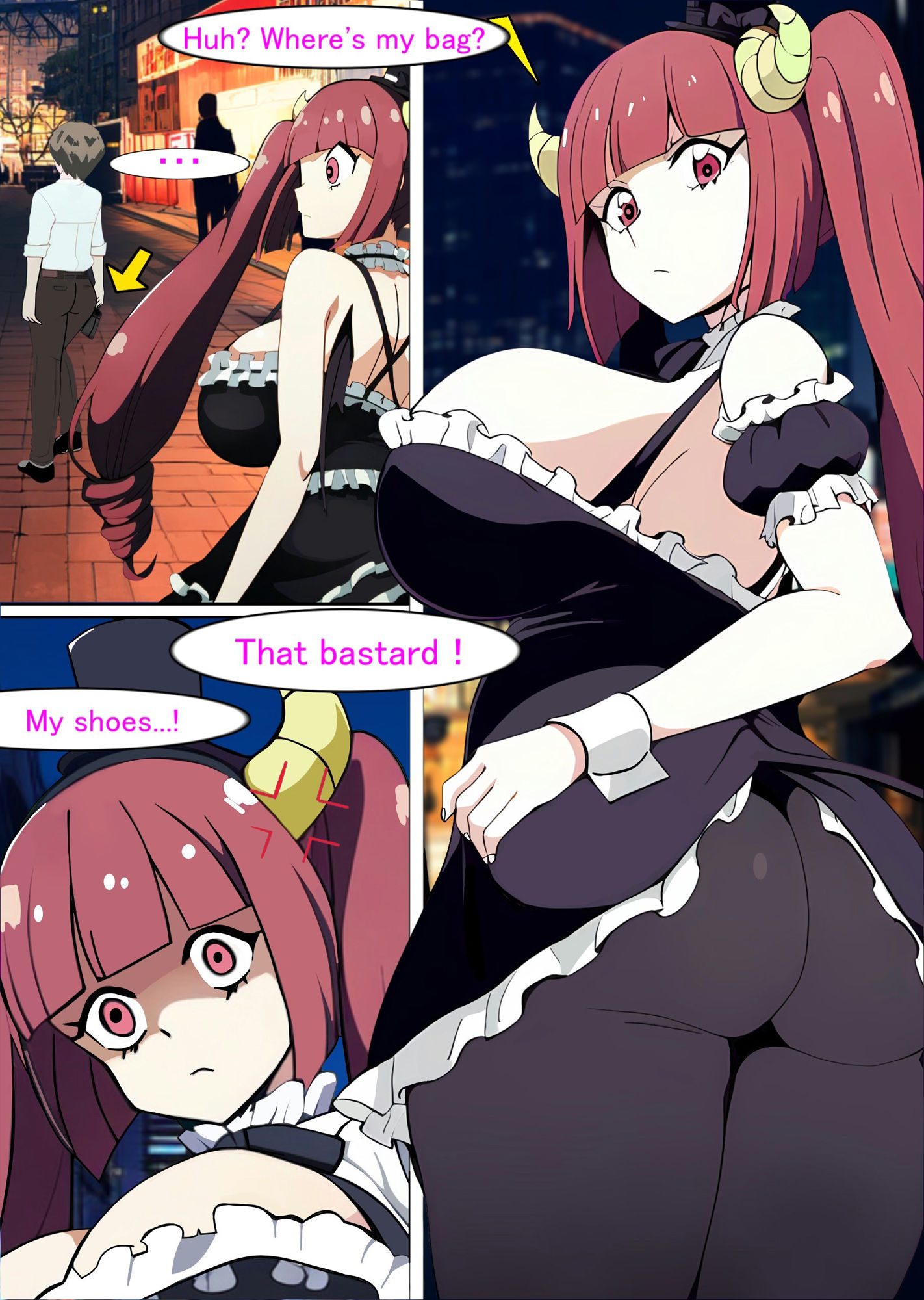 ゆりねの中に逃げてもいいんだよ can entrust yourself to Yurine， okay？