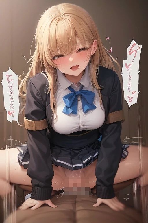 中出しダン!寝取られ彼女編