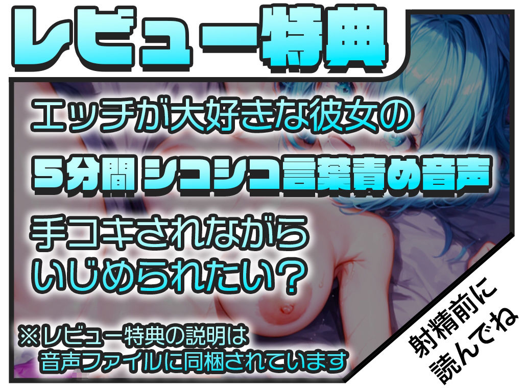 【元ソープ嬢が初出演でおまんこズボズボ挿入絶頂】私ができる全てのオナニー見せるね..あぁあ’おまんこバグっちゃうよぉ！！もうイグ！！【THE ALL PLAY】