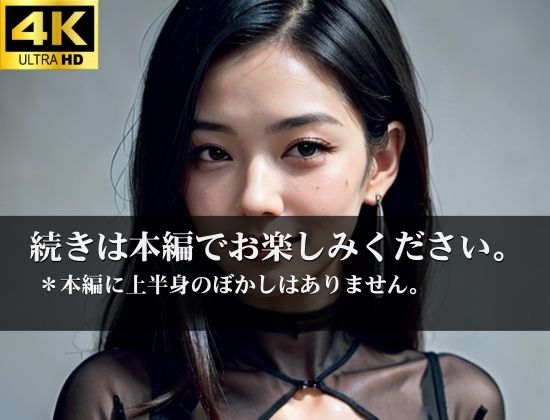 騙されて才能開花！超高級人妻M性感で働く美人リアル人妻たち。気づいたらおっさんちんぽ大好きな痴女がNTRプレイと美巨乳を武器に・・・