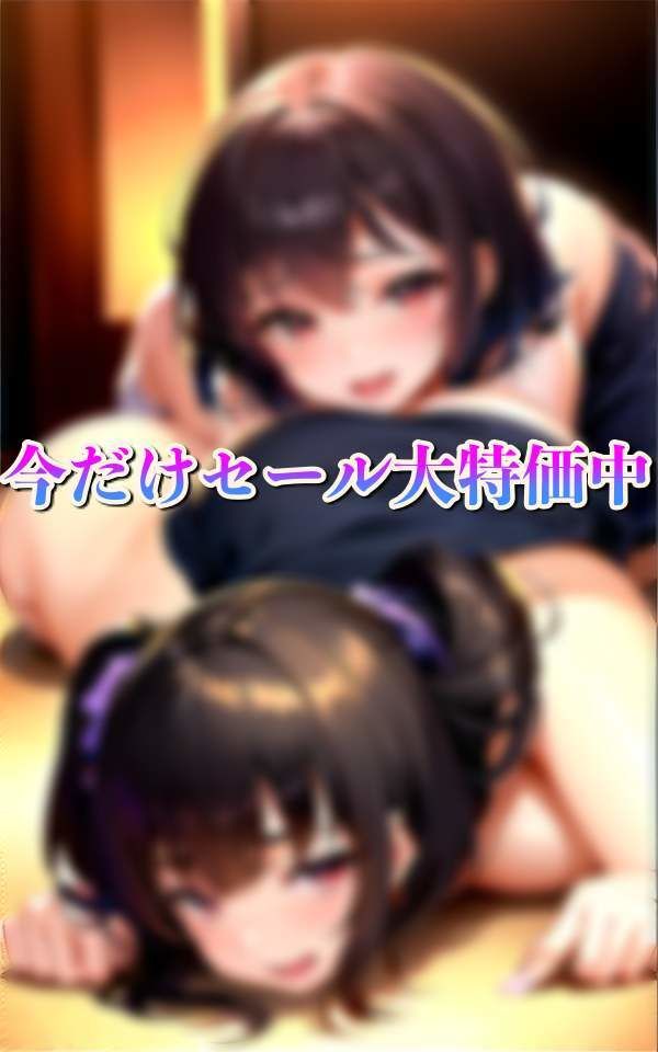 淫乱学園修学旅行 カメラマン男1人乱入 撮影中僕のあそこが反応して・・・